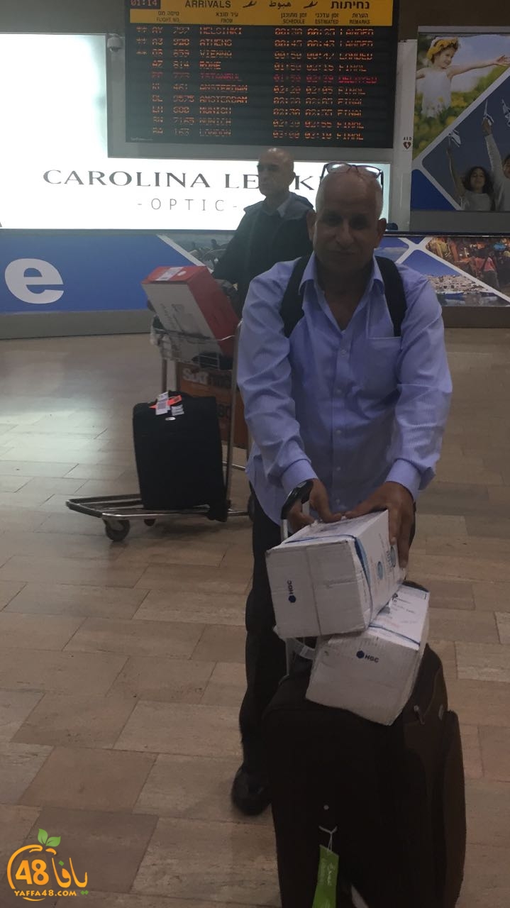 mo3tmren lud ramla (11).jpg